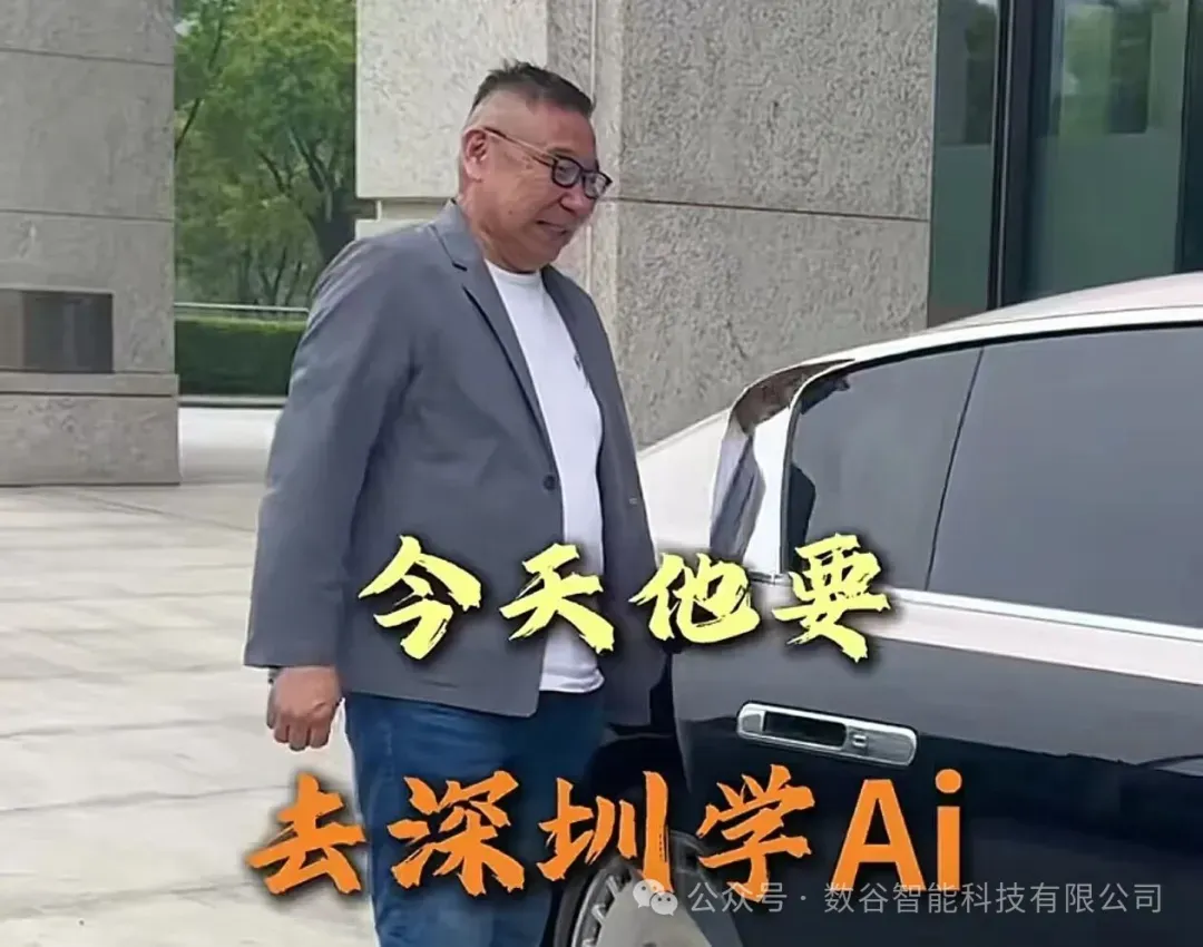 跨越千里的信任,见证智造的力量:致伊克塞集团的一封感谢信