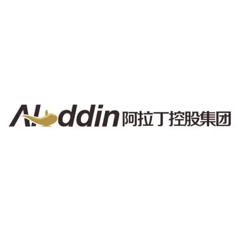 深圳阿拉丁集团携手数谷智能,全面开启企业数智化转型新征程