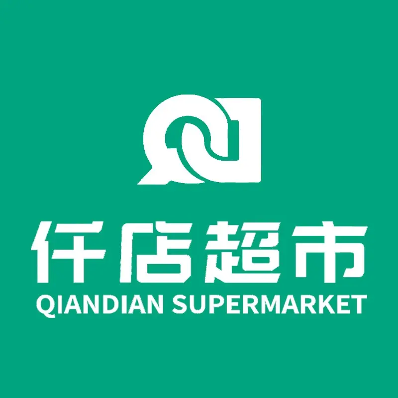 深圳仟店贸易 × 企业数字员工:连锁超市的运营自动化实践