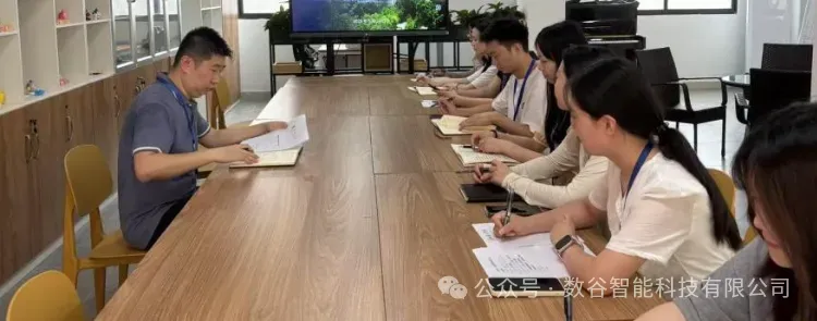 企业转型迷茫?别让“伪数字化”掏空你的底气,数谷智能免费为您把脉!