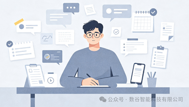 智能秘书小程序|告别杂乱内耗,每个人都值得拥有随身私人秘书
